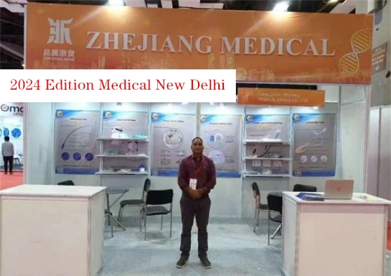 2024 Edition Medical New Delhi.jpg 2024 Edition Medical New Delhi.jpg